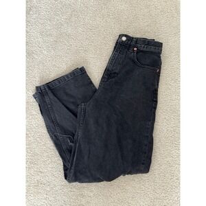 Topshop Baggy High Waisted Distressed Jeans Faded Black Ripped Knee W26 L30